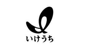 Logotipo de Ikeuchi